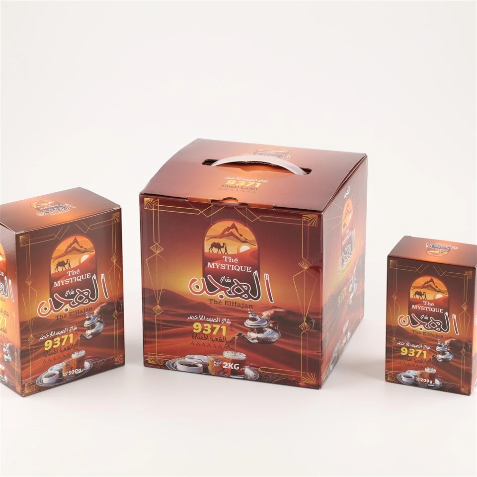 9371 Aged Chunmee Green Tea 9371 Aged Chunmee Green Tea